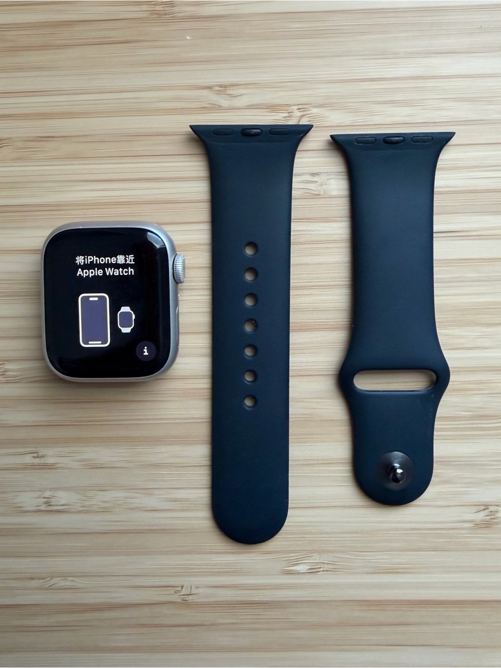 Apple Watch Series‎ 7 GPS Starlight Aluminum
